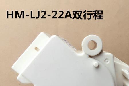 洗衣机牵引器不停的一拉一放