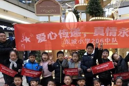 大爱和小爱什么意思