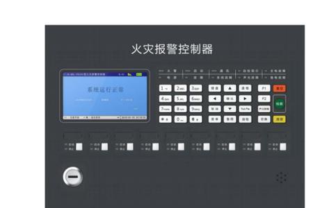 泛海三江的主机按复位没反应