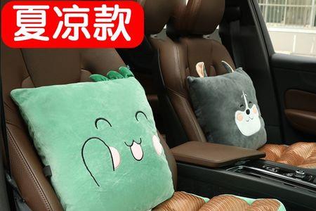 学车用坐垫好还是抱枕
