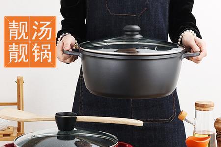 铝锅干烧多久会融化