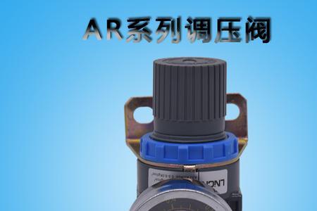 气泵压力调多少合理