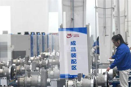 潍坊新和成电厂怎么样