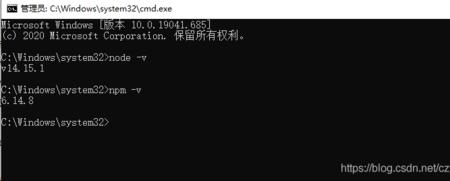 提示找不到nodedll文件怎么解决