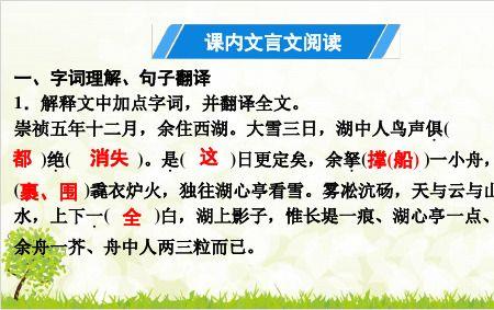 不绝声的古文意思