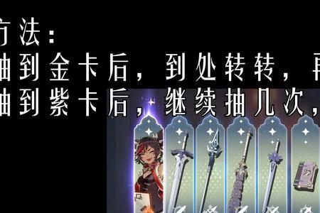 凝光和莫娜哪个值得培养