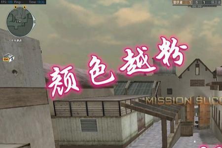 粉色和绿色的线哪个是火线