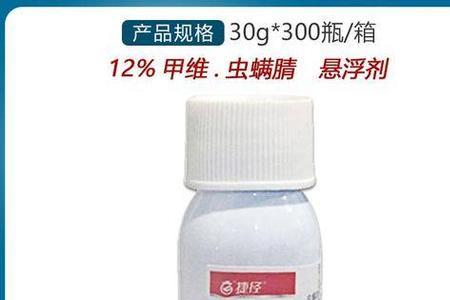 黄瓜能用阿维虫螨腈吗