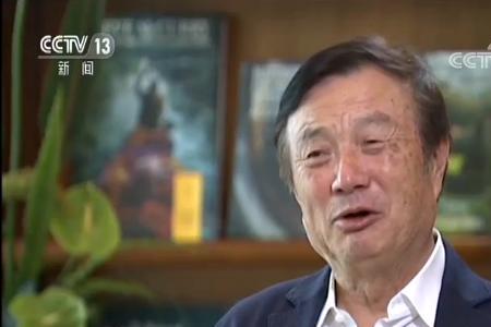 四字成语概括任正非的精神