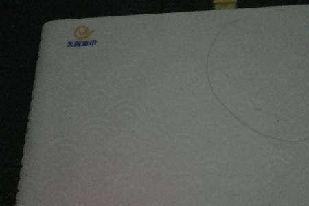 天猫光信号闪红灯怎么解决