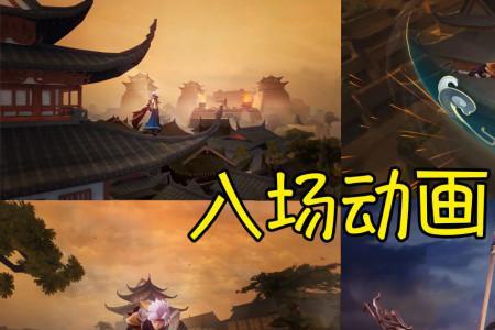 曜是哪个时期的