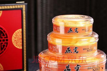 500克燕窝有多少片