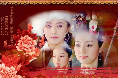 八大豪侠关玉楼之死