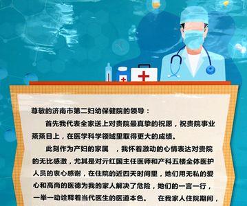 亲自答谢是什么意思