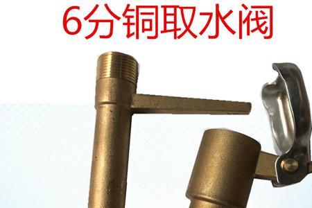 下水阀门拧的方向