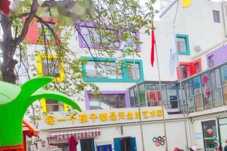 爱格林紫郡幼儿园怎么样