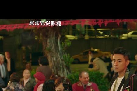 角头外传石议员是谁演的