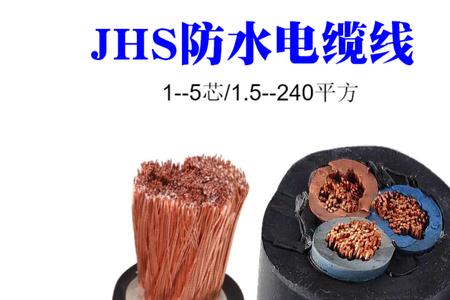 95平方的电缆用多大线组成的