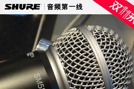 有线58a话筒的线都是另外买的吗