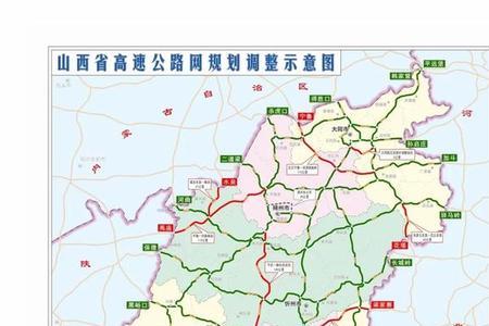 山西一主三副六市域是哪些