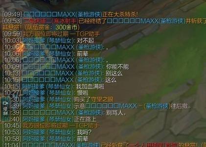 lol除了国服还有哪个服人多
