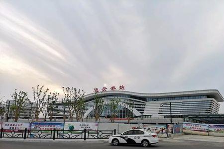 连云港火车站还跑不跑普快