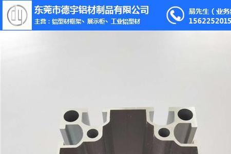 沥德铝材几线品牌