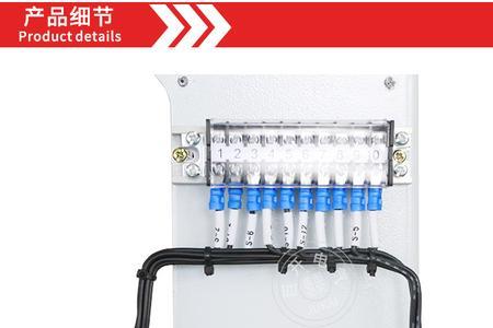 12kv负荷开关断口耐压标准