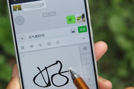 小米手写笔连不上平板