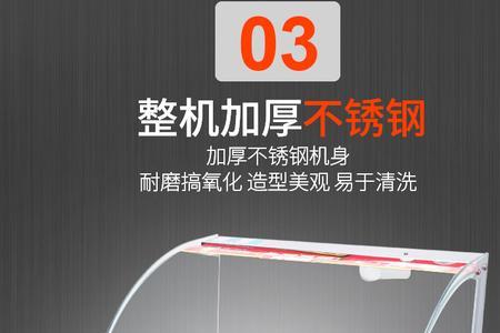 新买的烤肠机为什么不转