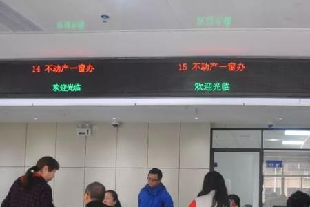 赣州市民中心医保大厅上班时间