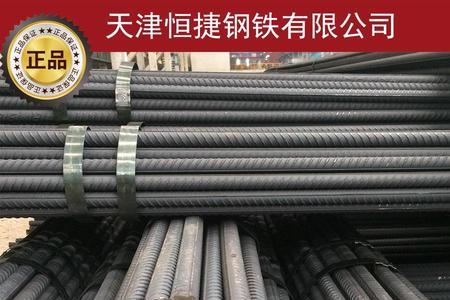 直径10的三级螺纹钢都是抗震的嘛