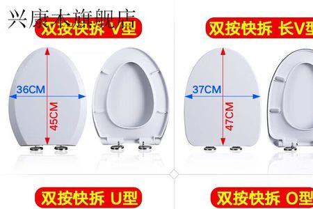 laufen马桶盖歪了怎么调
