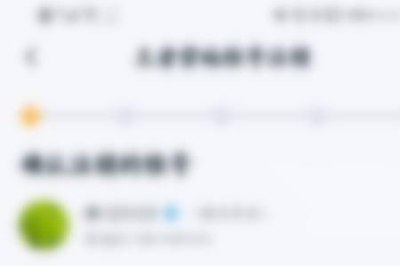 怎么关闭王者营地状态