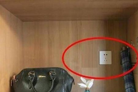 插座什么时候装