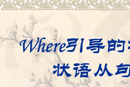 happened同义短语