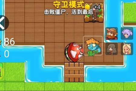 别惹农夫的圣诞密码是多少