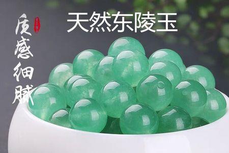 东陵玉手串怎么越戴来越白