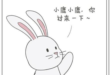 蛮想的意思