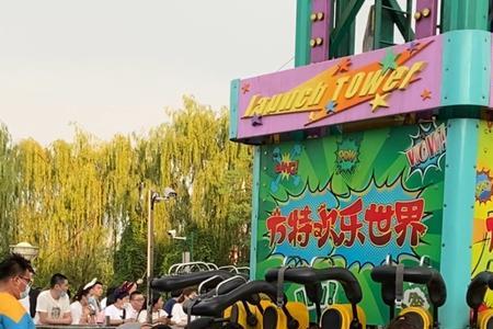 沈阳方特值得买的纪念品