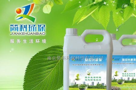 复合光触媒到底有没有用