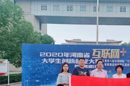 漯河医专上大学用带被子吗