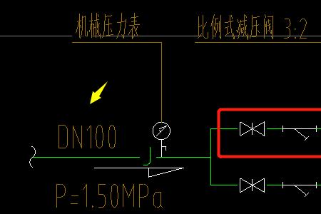 消火栓减压阀设置要求