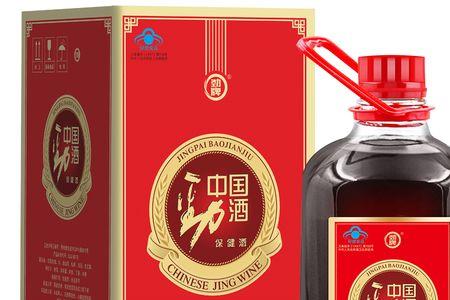 中国劲酒有没有保质期