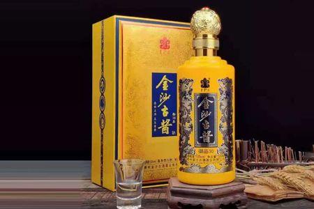 金沙古法酱酒53度值得收藏吗