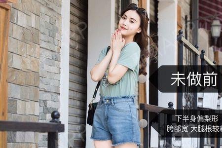 女生说男生小短腿怎么回复