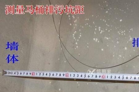 马桶坑距不对会怎样