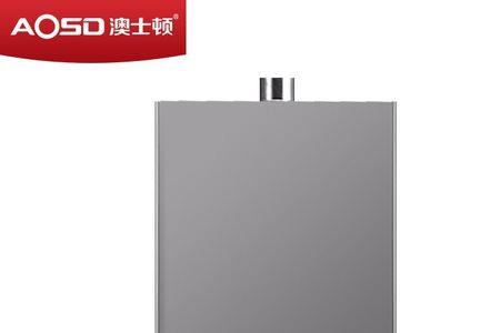 澳士顿热水器不出热水怎么办