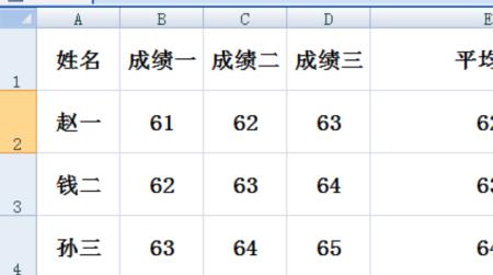 文档不显示数字怎么回事