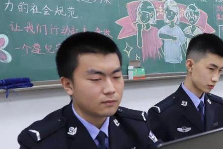 辽宁警校包分配吗